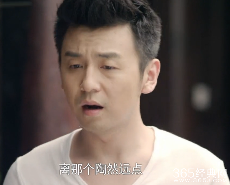 《我的媳妇是女王》第21集高清视频观看及剧情介绍