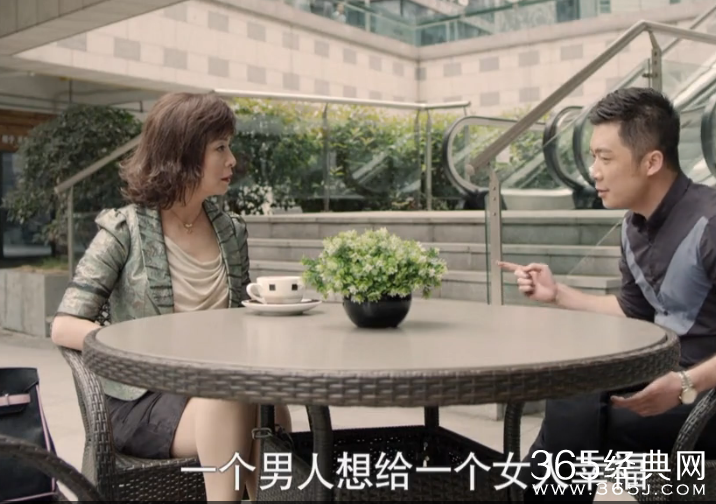 《我的媳妇是女王》第15集高清视频观看及剧情介绍