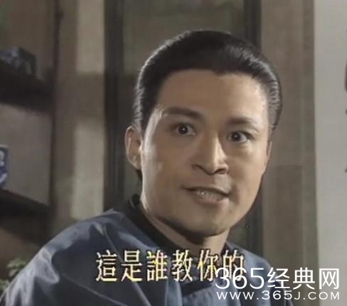 经典哥：我看到了它的眼泪！2015.08.28