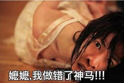 经典哥：不以恶小而为之。2015.08.31