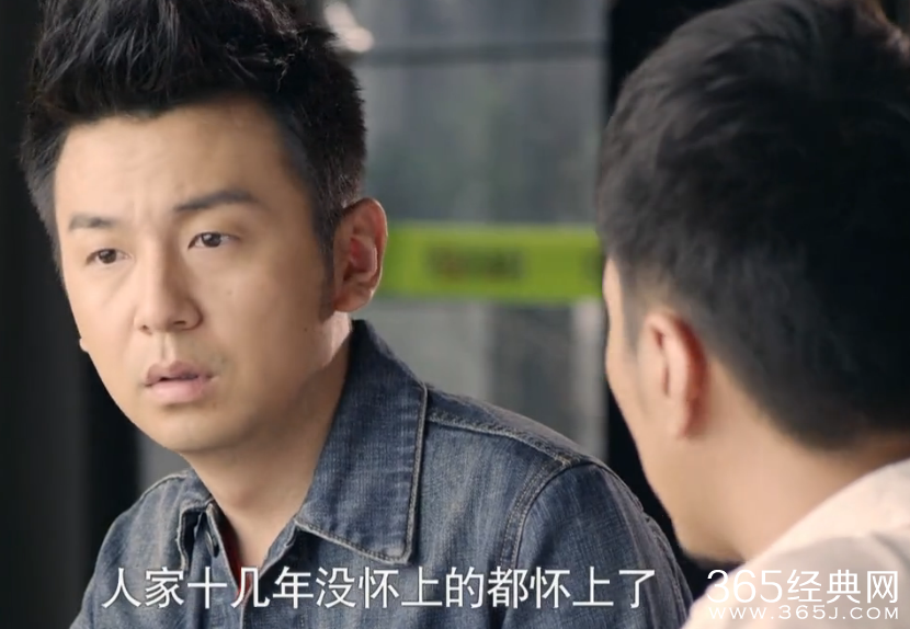 《我的媳妇是女王》第24集高清视频观看及剧情介绍