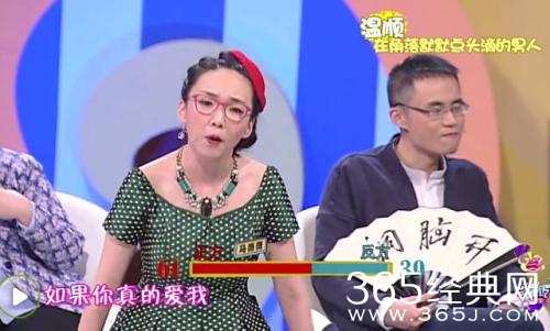 马薇薇周玄毅在一起是真的吗