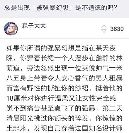 经典哥：不以恶小而为之。2015.08.31