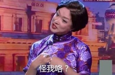 经典哥：不以恶小而为之。2015.08.31