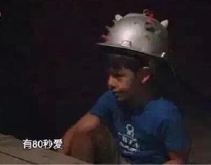 经典哥：不以恶小而为之。2015.08.31