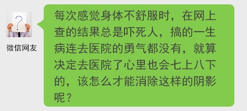 经典哥：不以恶小而为之。2015.08.31