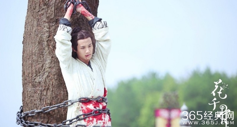 花千骨南弦月封印解除恢复记忆