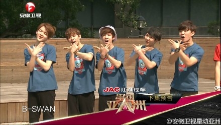 星动亚洲朴容主打左其铂怎么回事 星动亚洲第九期预告朴容主打人