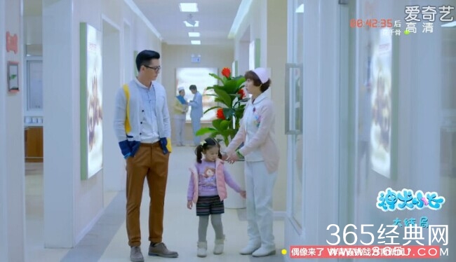 神犬小七第38集剧情介绍