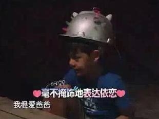 经典哥：不以恶小而为之。2015.08.31