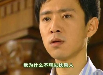 经典哥：不以恶小而为之。2015.08.31