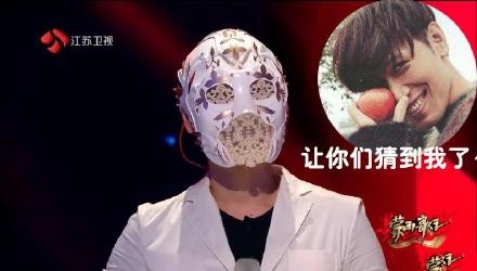 《蒙面歌王》第八期摘星怪退赛吗？蒙摘星怪为什么退赛？