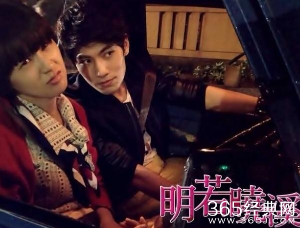 明若晓溪牧流冰扮演者是谁