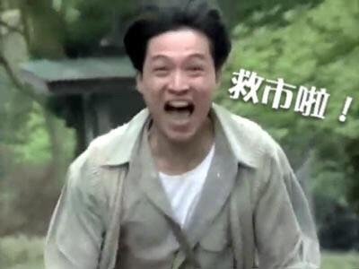 经典哥：不以恶小而为之。2015.08.31