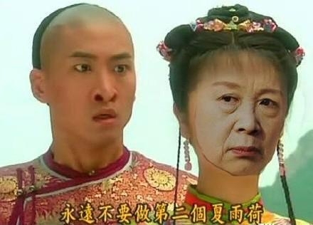 经典哥：不以恶小而为之。2015.08.31