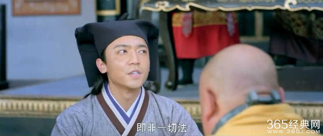 纳妾记第16集剧情介绍