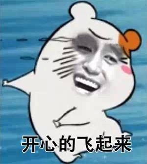 经典哥：不以恶小而为之。2015.08.31