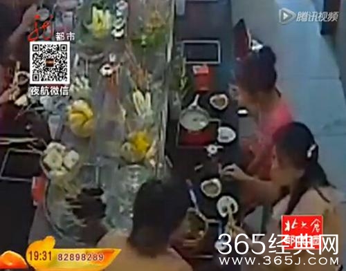 经典哥：结婚先分一半财产哼！2015.09.01