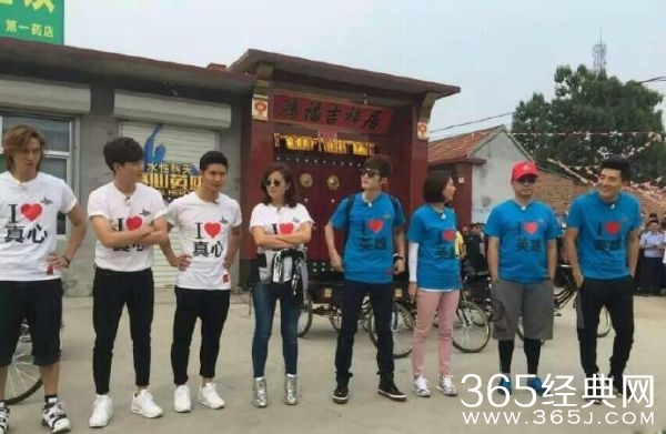 真心英雄第十二期重录吗