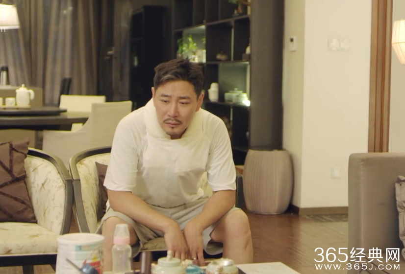 《我的媳妇是女王》第26集高清视频观看及剧情介绍