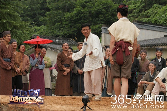 咱们穿越吧宋小宝经典语录