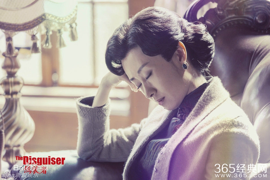 伪装者明镜是谁演的