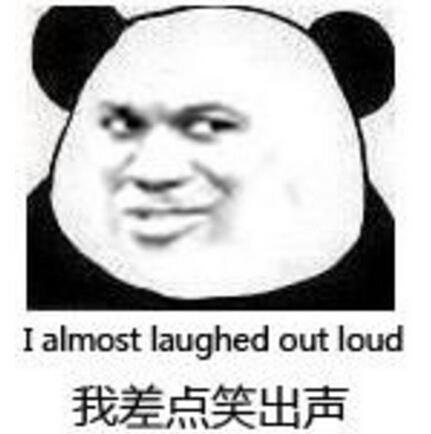 经典哥：结婚先分一半财产哼！2015.09.01