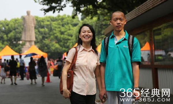 数学满分考入复旦 暑假自学了大学数学