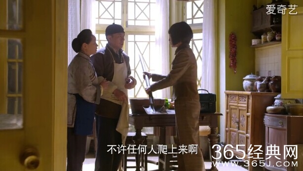 毕业歌第5集剧情介绍