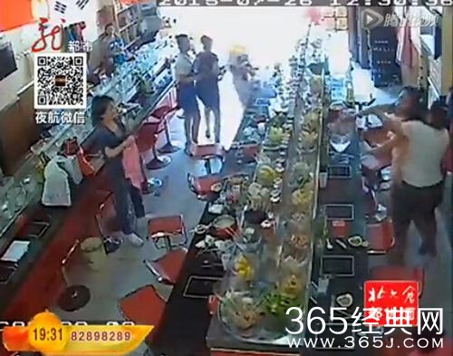 经典哥：结婚先分一半财产哼！2015.09.01