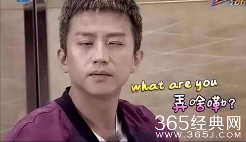 经典哥：结婚先分一半财产哼！2015.09.01