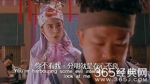 经典哥：结婚先分一半财产哼！2015.09.01