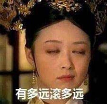 经典哥：结婚先分一半财产哼！2015.09.01