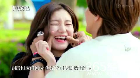 《最佳前男友》李成睿生病是第几集？李成睿为什么会生病？