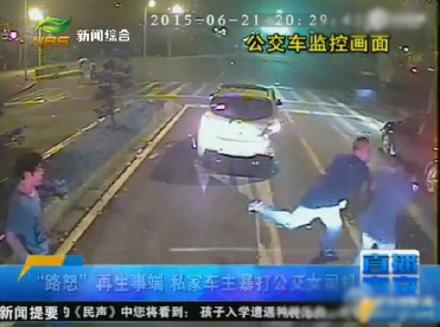 经典哥：结婚先分一半财产哼！2015.09.01