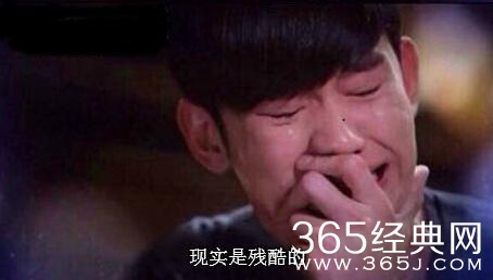 经典哥：结婚先分一半财产哼！2015.09.01