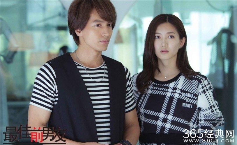 最佳前男友第37集什么时候更新