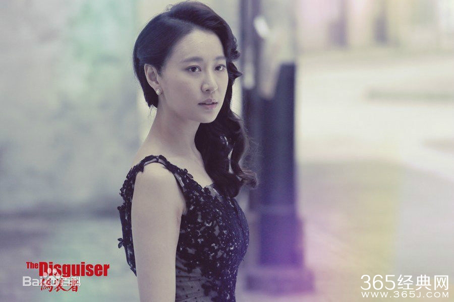 伪装者程锦云最后和明台在一起了吗