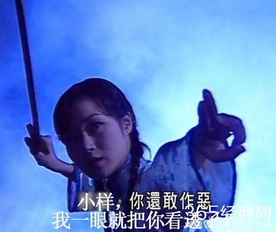 经典哥：结婚先分一半财产哼！2015.09.01