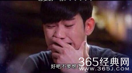 经典哥：结婚先分一半财产哼！2015.09.01