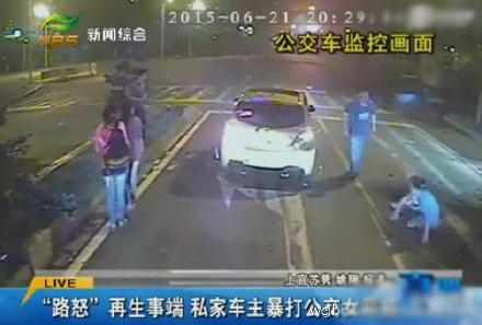 经典哥：结婚先分一半财产哼！2015.09.01