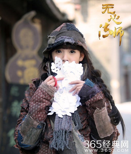 无心最后结局沉睡失忆了吗？白琉璃和无心什么关系？