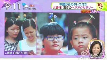 经典哥：准备看明天阅兵的漂亮女兵！2015.09.02