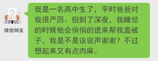 经典哥：准备看明天阅兵的漂亮女兵！2015.09.02