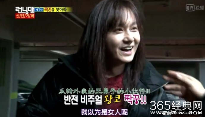 蒙面歌王第八期歌王是谁剧透？蒙面歌王20150906期歌单顺序及排行揭秘