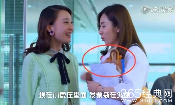 电视剧二胎时代穿帮镜头盘点