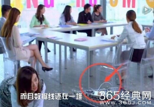 电视剧二胎时代穿帮镜头盘点