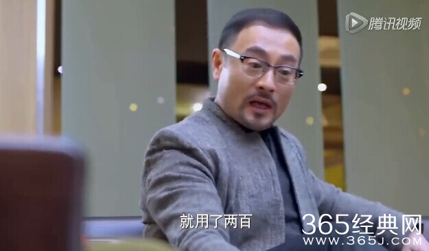 电视剧二胎时代穿帮镜头盘点