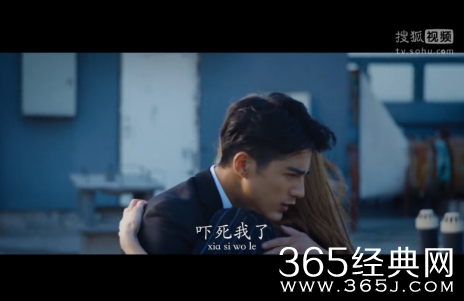 《如果没有》第6集视频在线高清观看_搜狐在线观看