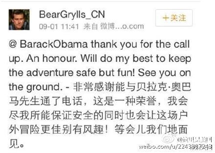 经典哥：准备看明天阅兵的漂亮女兵！2015.09.02